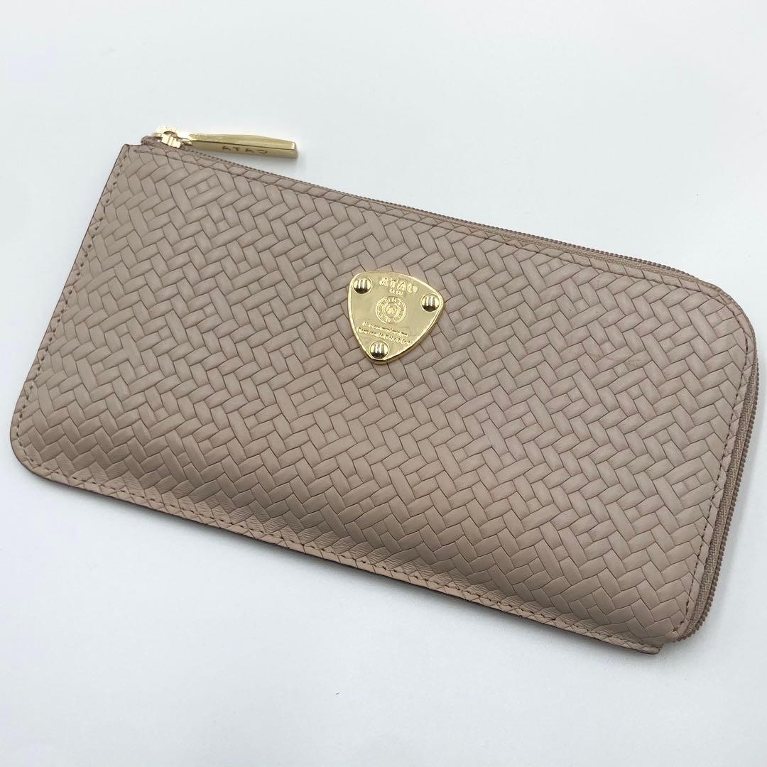 極美品　ATAO アタオ スリモ ピアッツァ レザー グレイッシュマロン