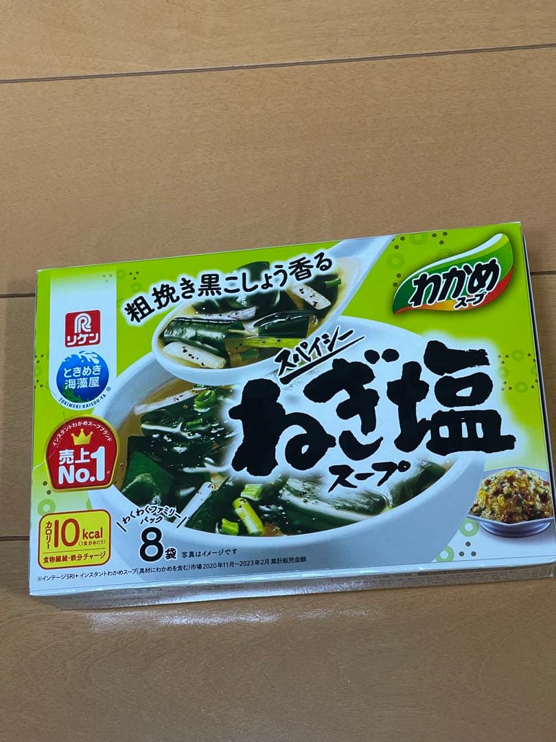 理研ビタミン ねぎ塩スープ 8食入り わかめ 18箱