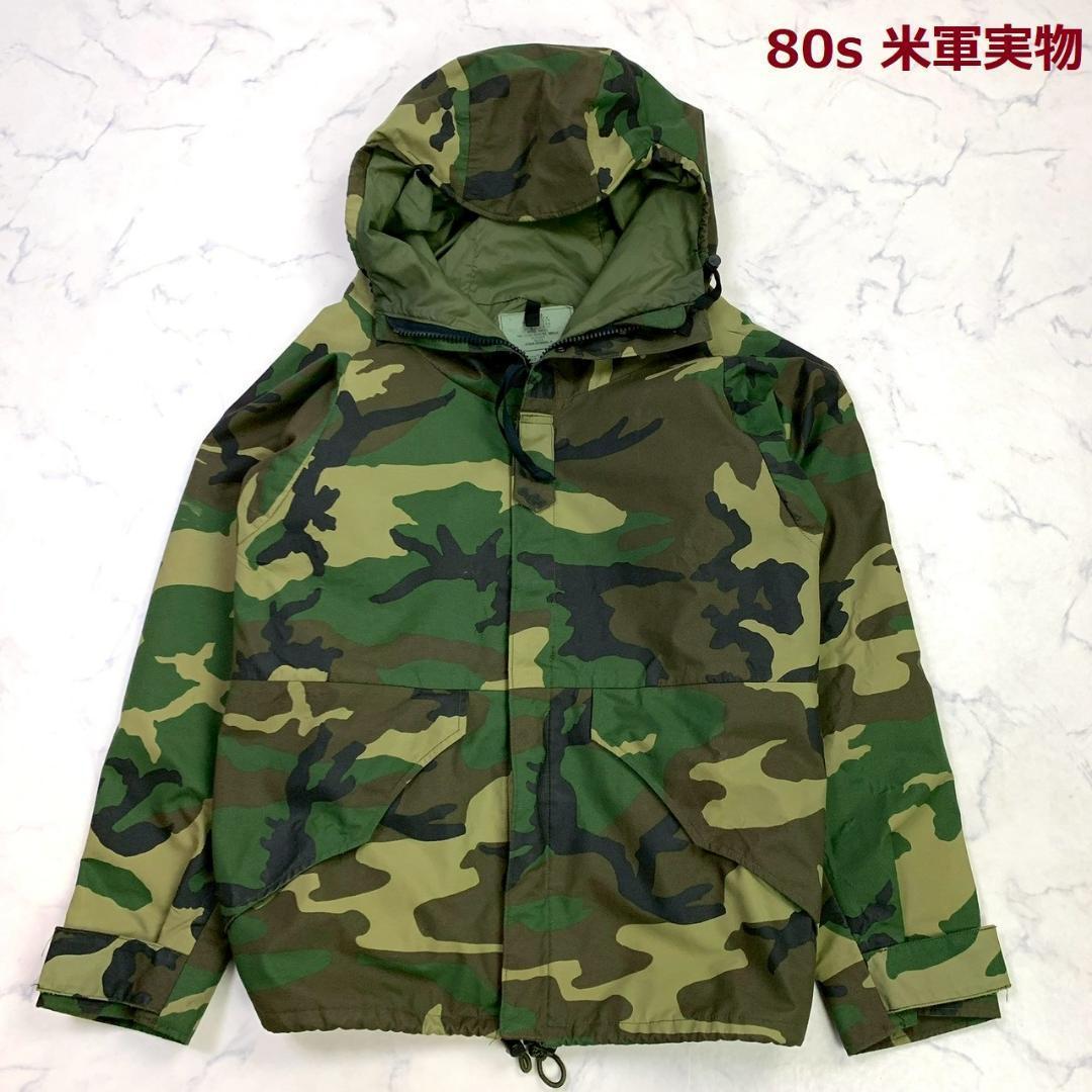 80s 米軍 ECWCS GEN1 ゴアテックスパーカー 前期 S-R　E049