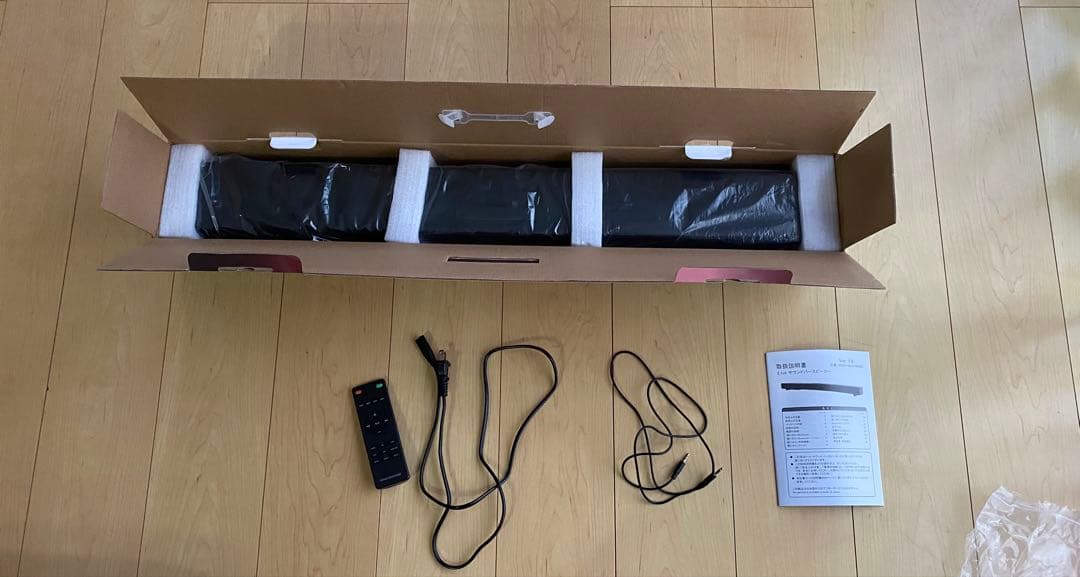 Bluetooth サウンドバー A49 110W 美品‼️