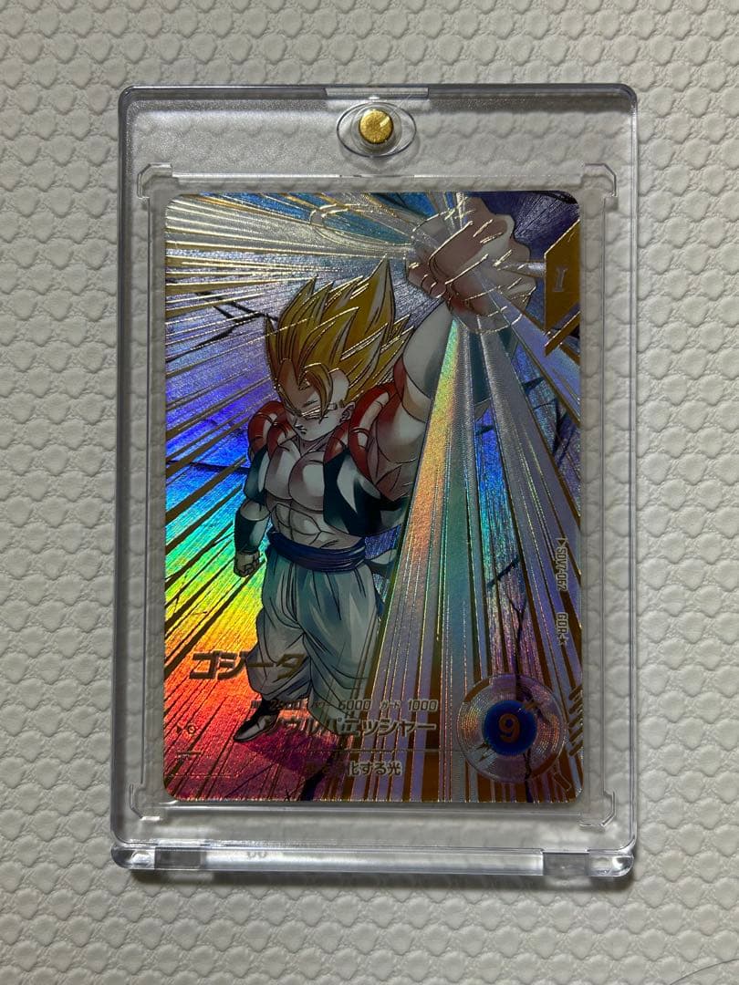 ゴジータ スーパードラゴンボールヒーローズカード レアリティ9