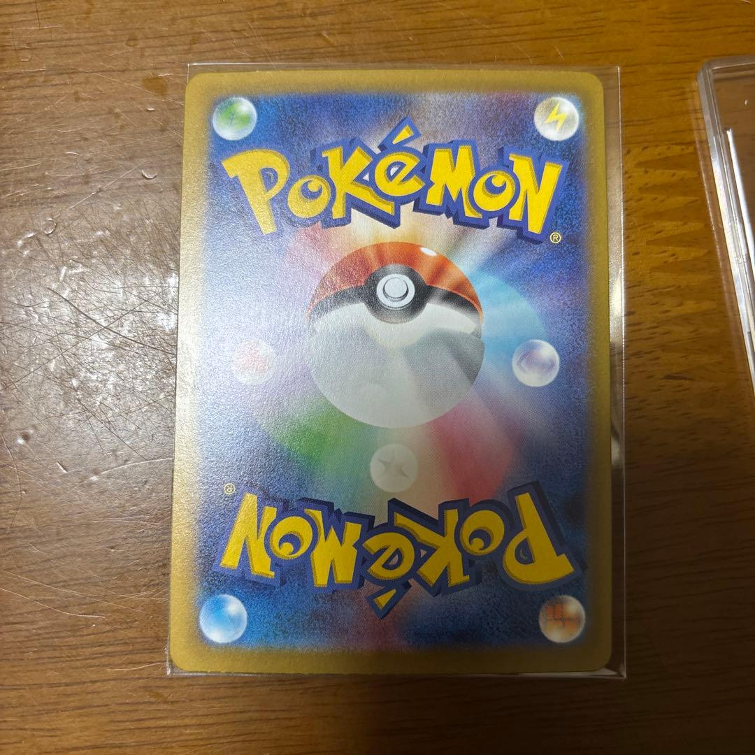 メイのはげましSAR ムニキスゼロ　ポケモンカード