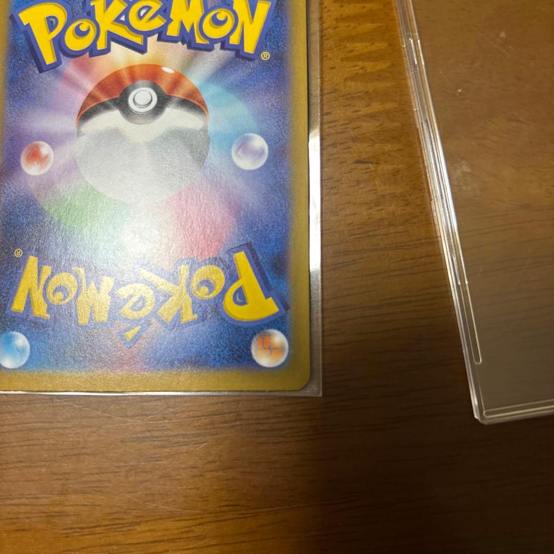 メイのはげましSAR ムニキスゼロ　ポケモンカード