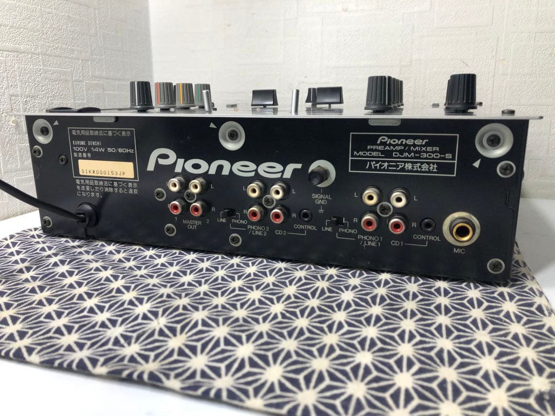 pioneer dj パイオニア　DJM-300 銀　フェーダーメンテナンス