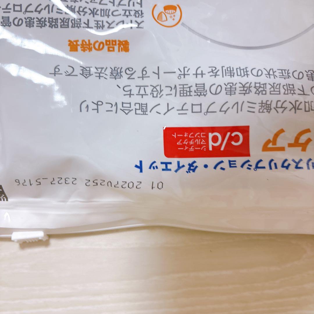 ヒルズ 猫 尿ケアc/d マルチケア コンフォート チキン 4キロ 療法食 2袋