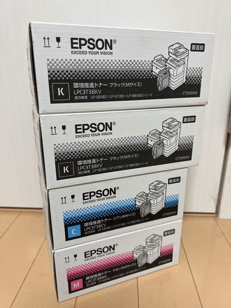 EPSON トナーカートリッジLPC3T38