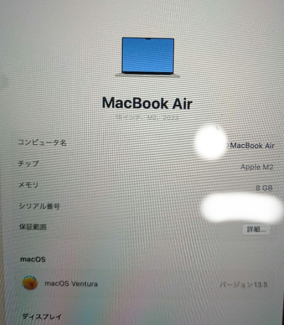 MacBook本体 MacBook Air M2