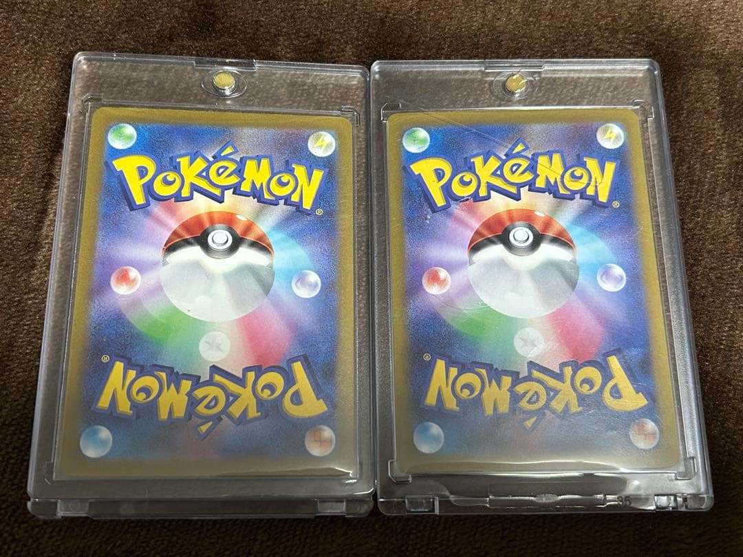 ナンジャモのハラバリーex SAR・グソクムシャex SAR