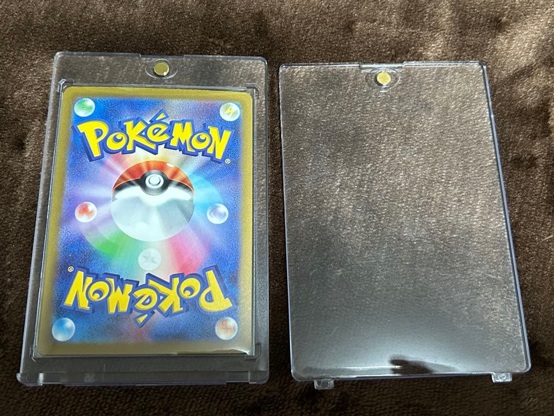 ナンジャモのハラバリーex SAR・グソクムシャex SAR