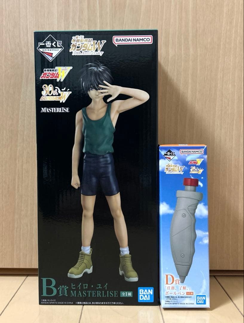一番くじ ガンダムW B賞 ヒイロ・ユイ D賞 「任務、了解。」ボールペン