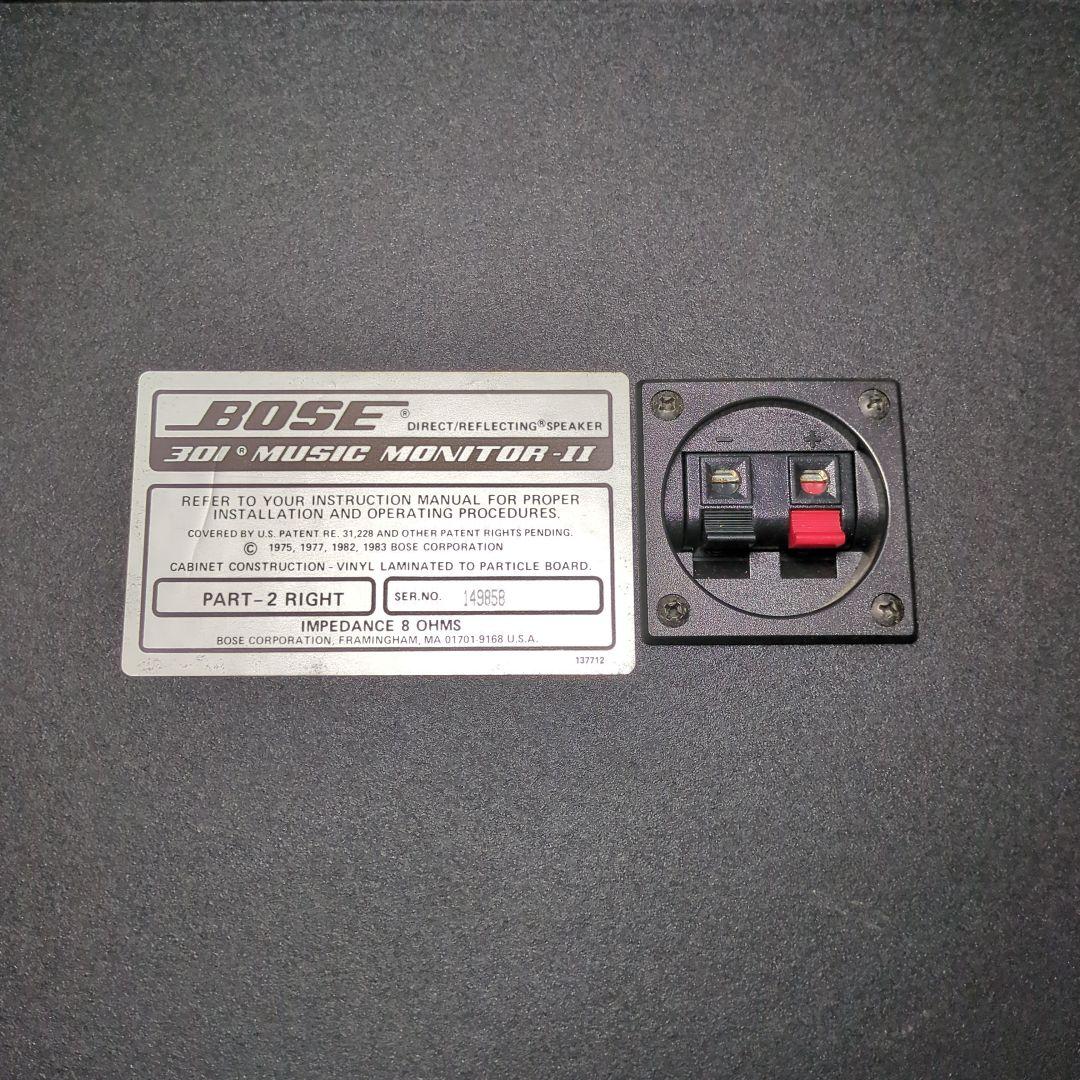 専用出品　BOSE　ボーズ 301 MUSIC MONITOR-II　ペア