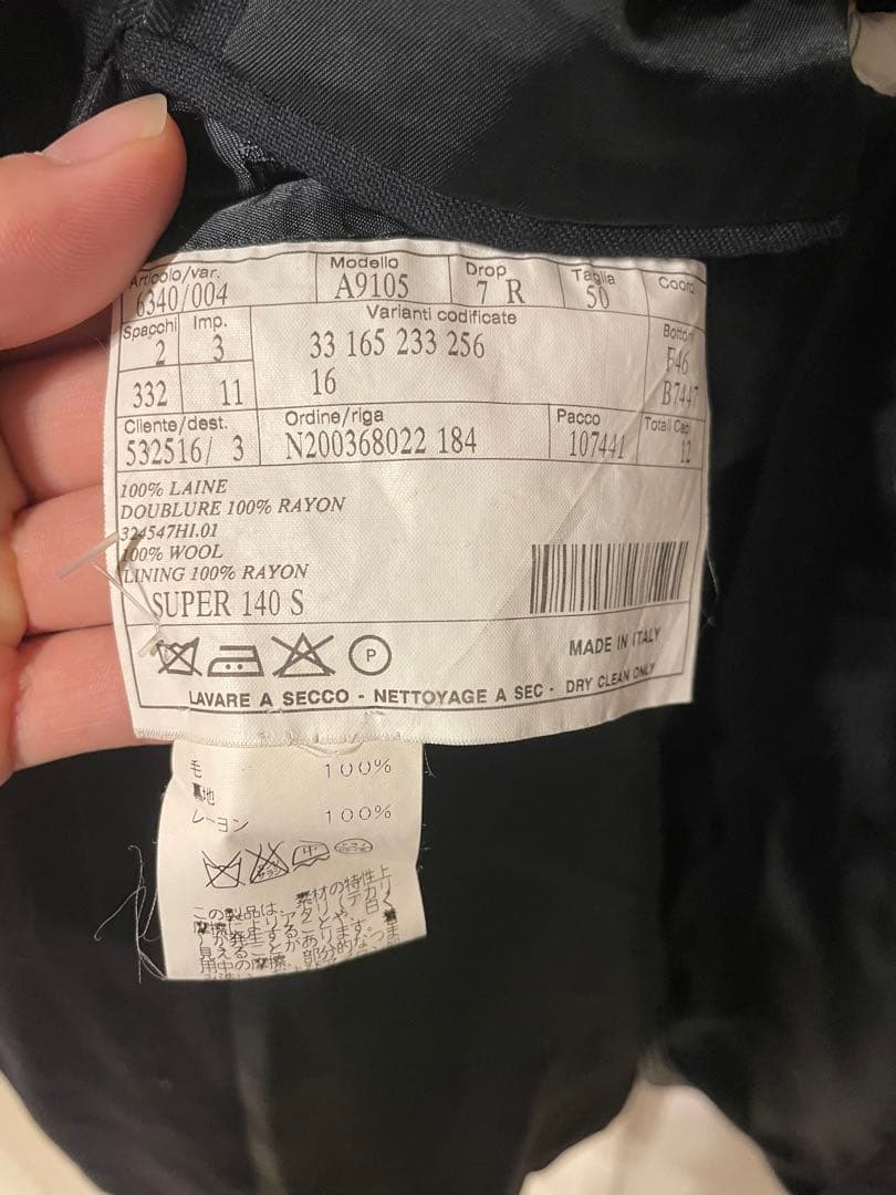 ジャケット・アウター hermes stripe 3B tailored jacket