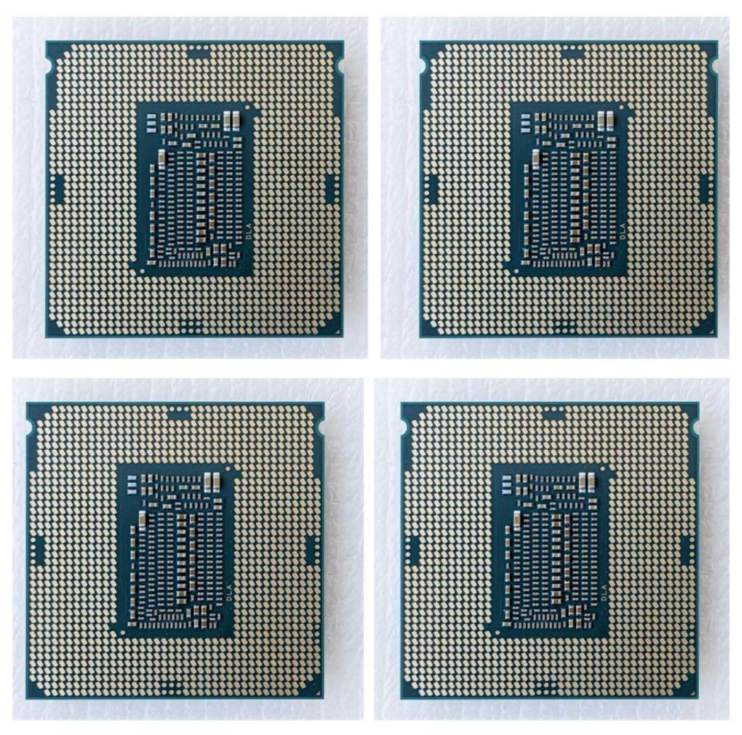 intel Core i7-9700 【CPU 4点セット】まとめ売り