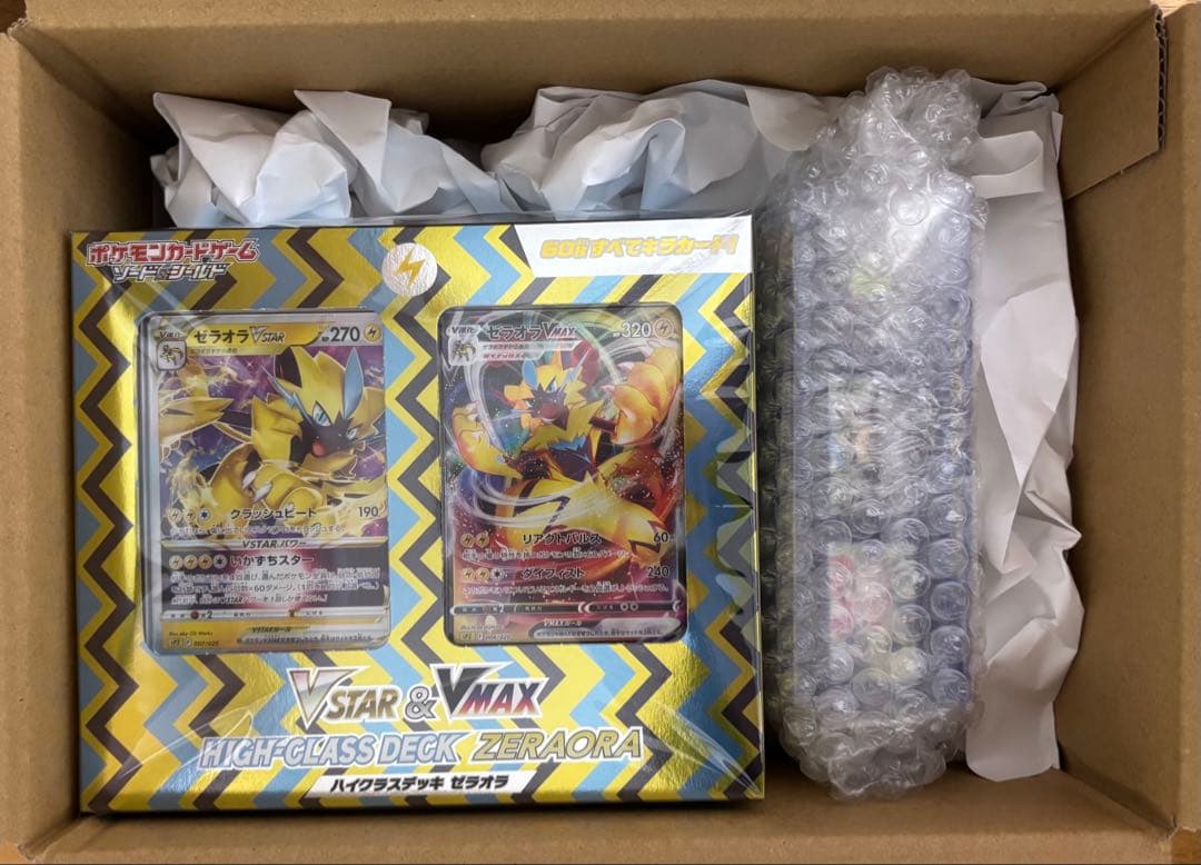 ハイクラス ゼラオラ&デオキシス ＋ Pokmon GO 1BOX プロモ5枚
