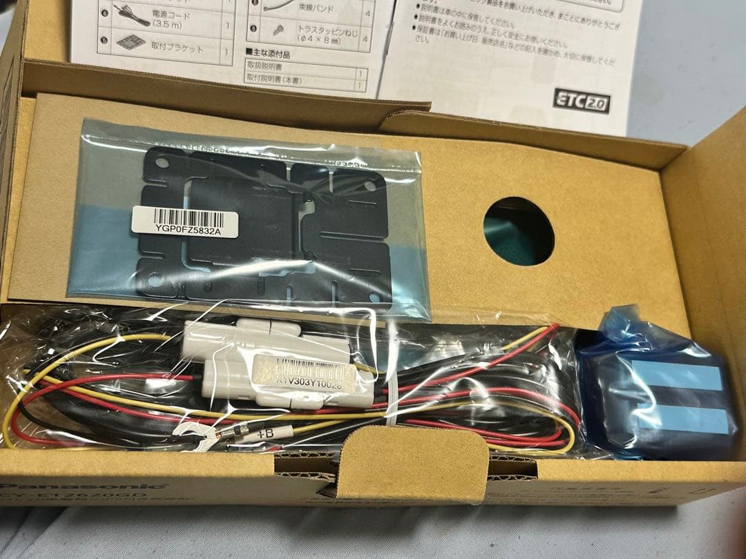 Panasonic CY-ET620GD ETC2.0車載器
