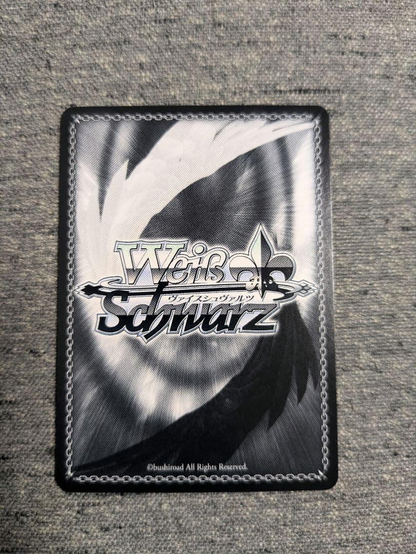 Masquerade ドロリス ssp サイン