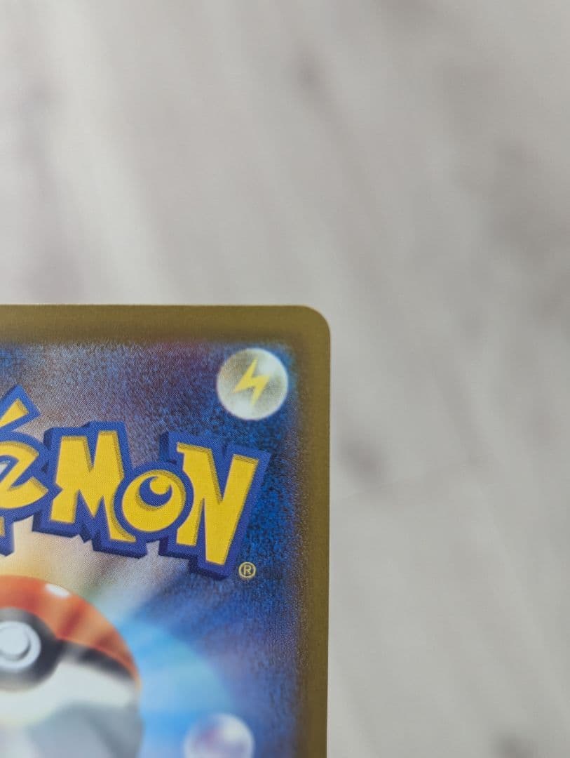 サ*ト様 ポケモンカード MEGA ドリーム exロケット団のミュウツー ex