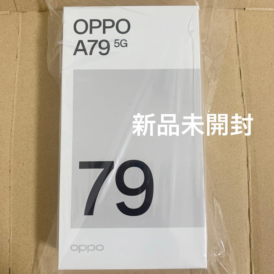 新品未開封 SIMフリー OPPO A79 5G グローグリーン 本体