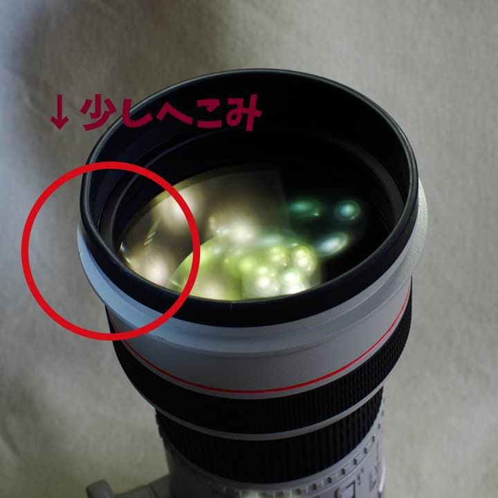 キヤノン EF300mm F2.8L USM 2xエクステンダー付