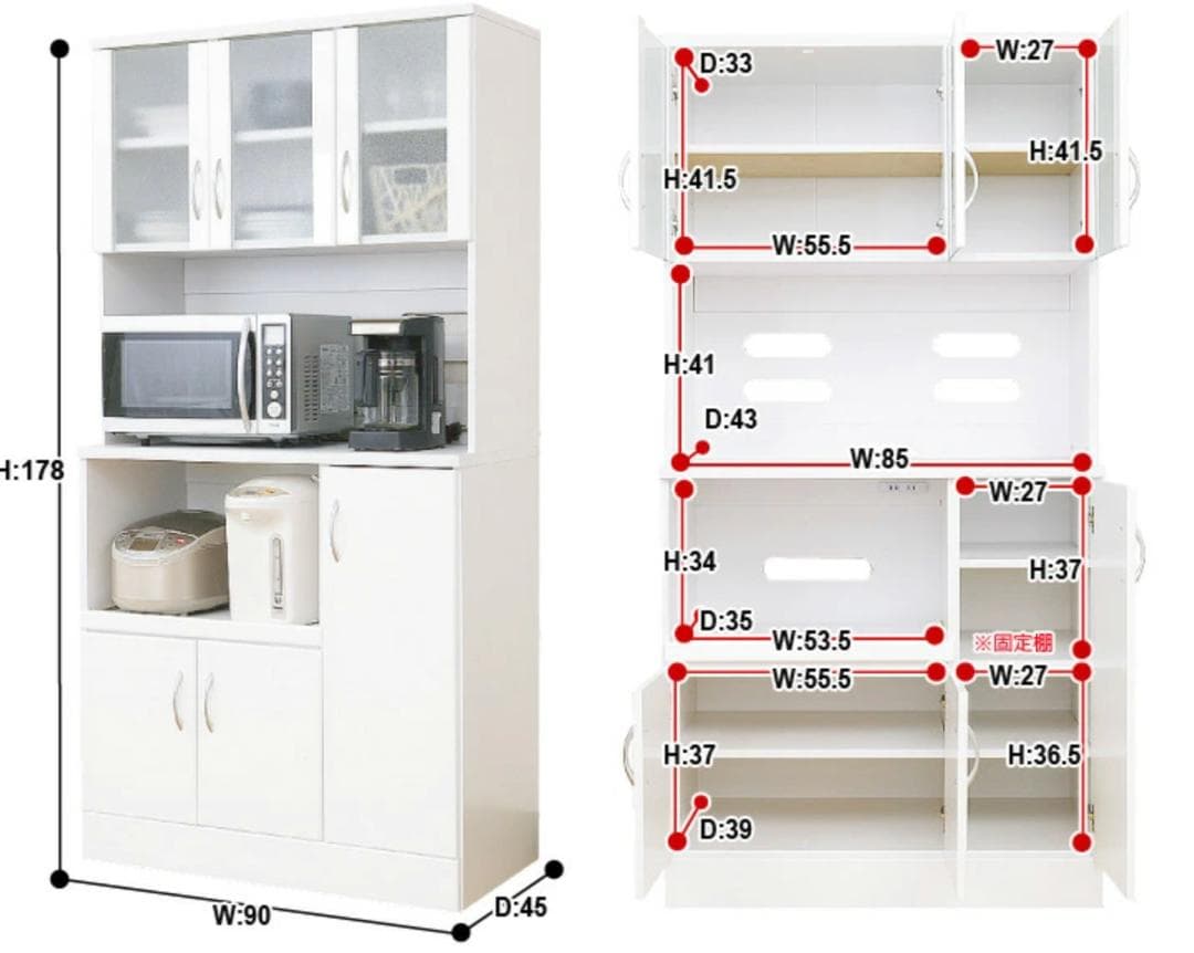 K864 ニューミラノワイド食器棚 1890(NOA) 【未開封】