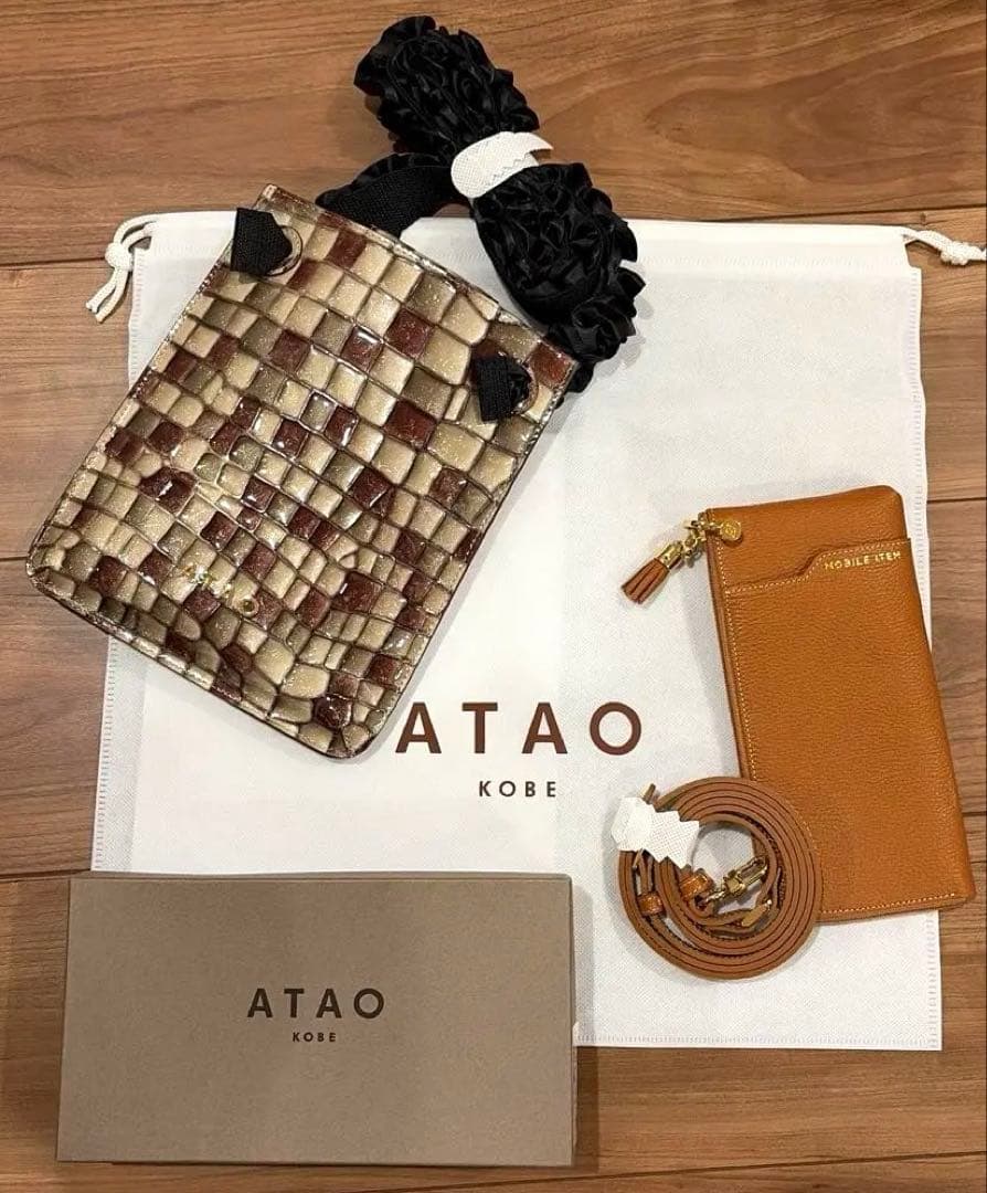 【最終値下げ】2026年 ATAO 福袋