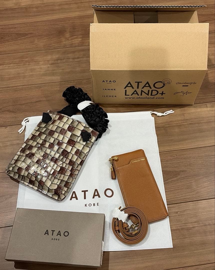 【最終値下げ】2026年 ATAO 福袋