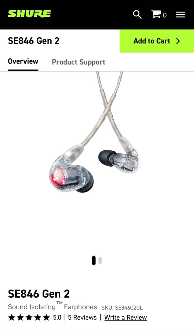 Shure シュア SE846 （第2世代） クリア SE846G2CL