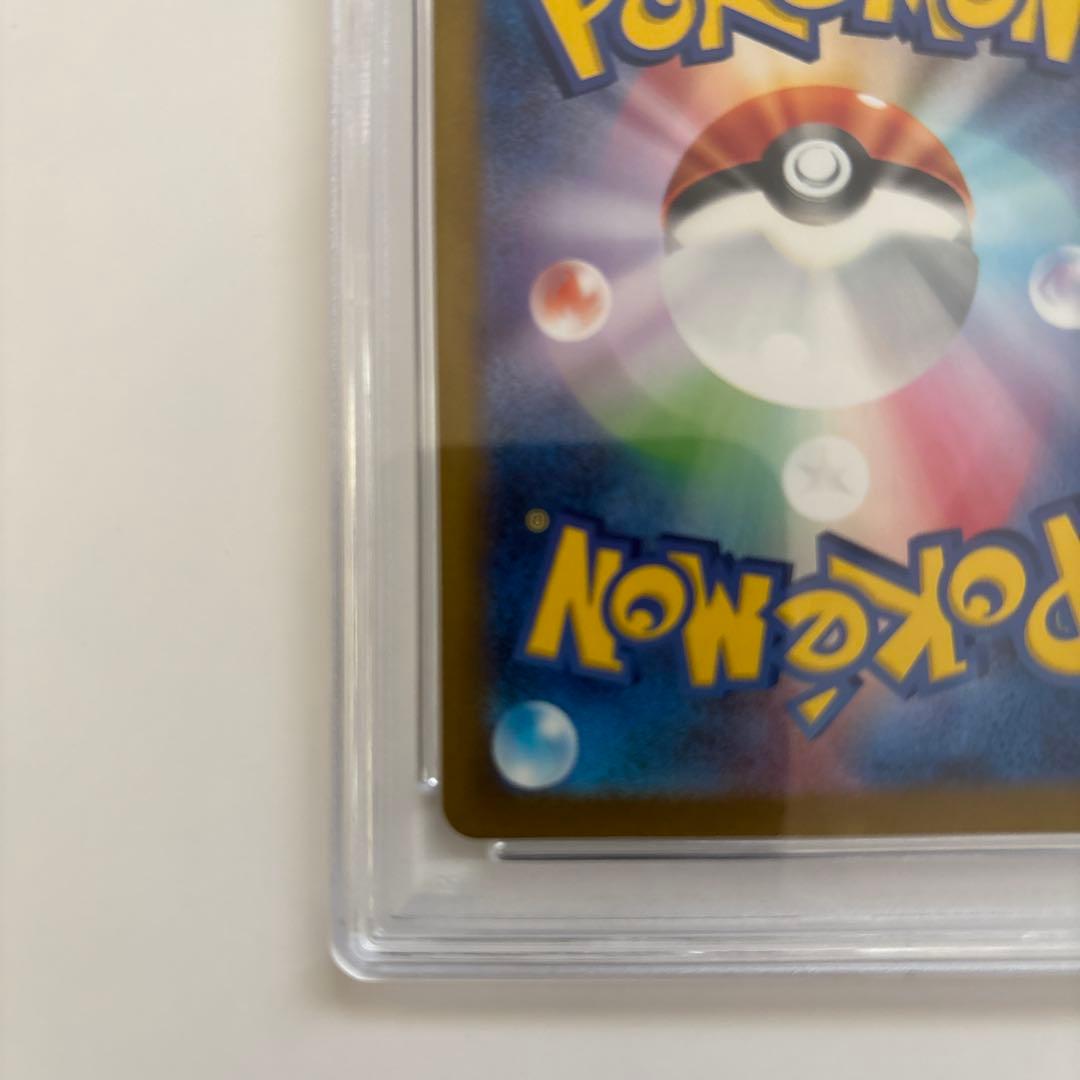 あ**様 PSA10 イーブイ　マスターボールミラー 151 ポケモンカード