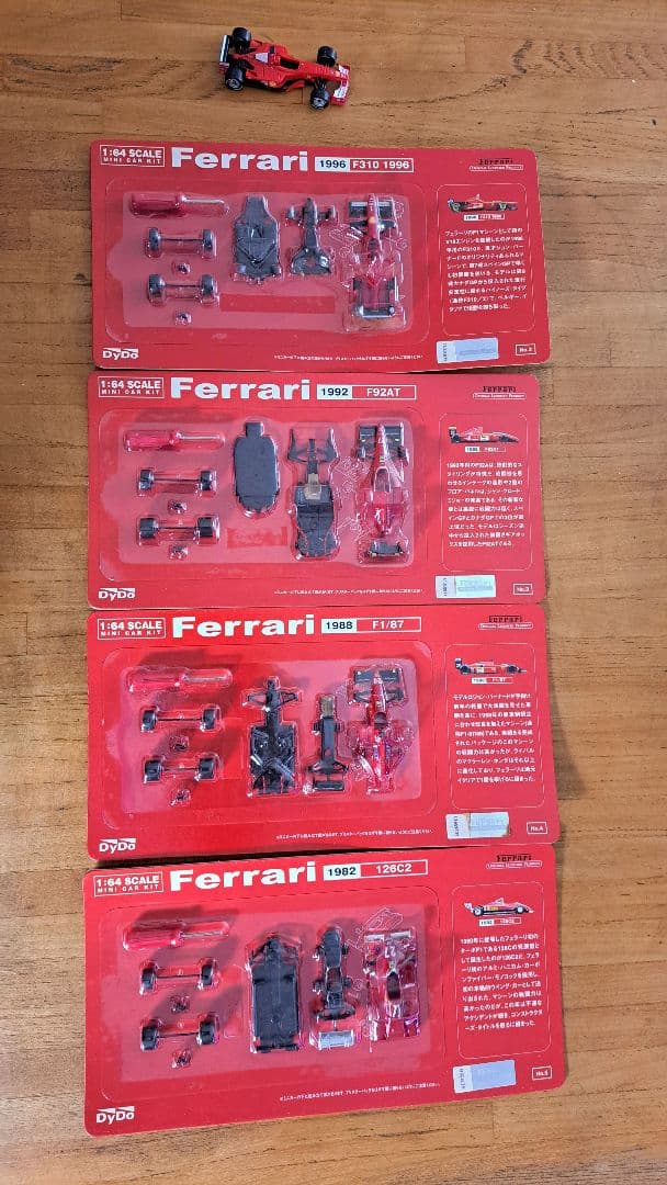 プライスダウン！ダイドーフェラーリF1ミニカー２０台セットデカール付き　1/64