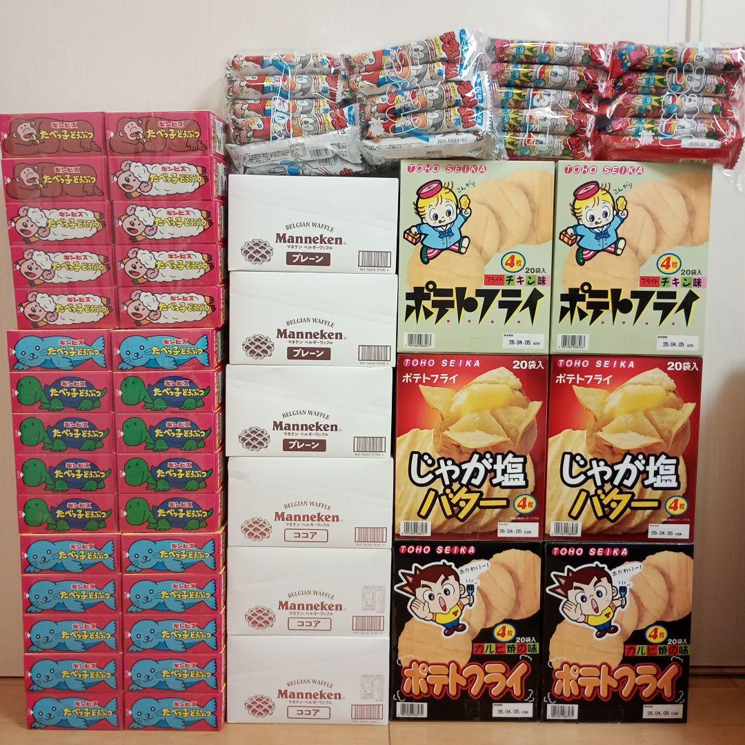 お菓子　たべっ子どうぶつ&うまい棒&マネケンベルギーワッフル&ポテトフライ