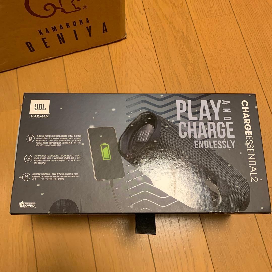 JBL 公式限定モデル JBL CHARGE Essential 2 スピーカー