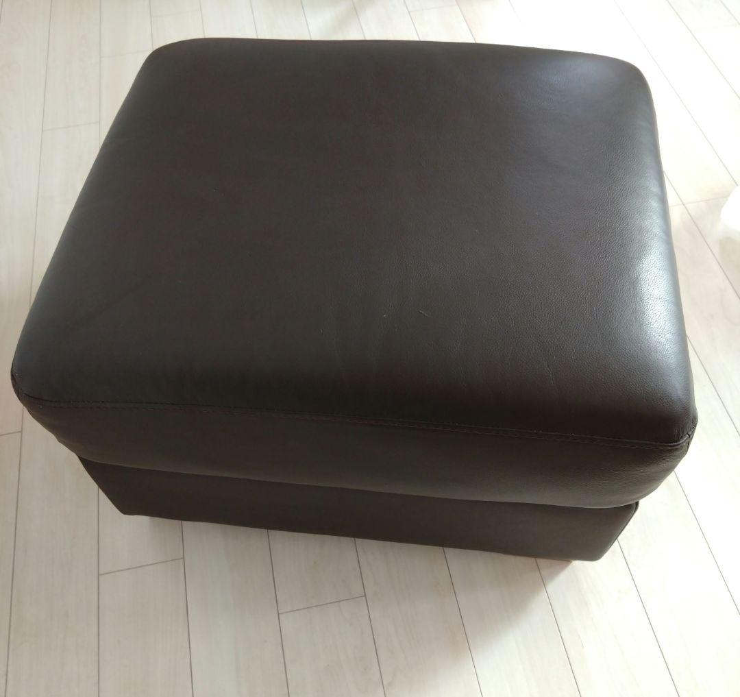 オットマン　大塚家具　革　総革張り　ダークブラウン