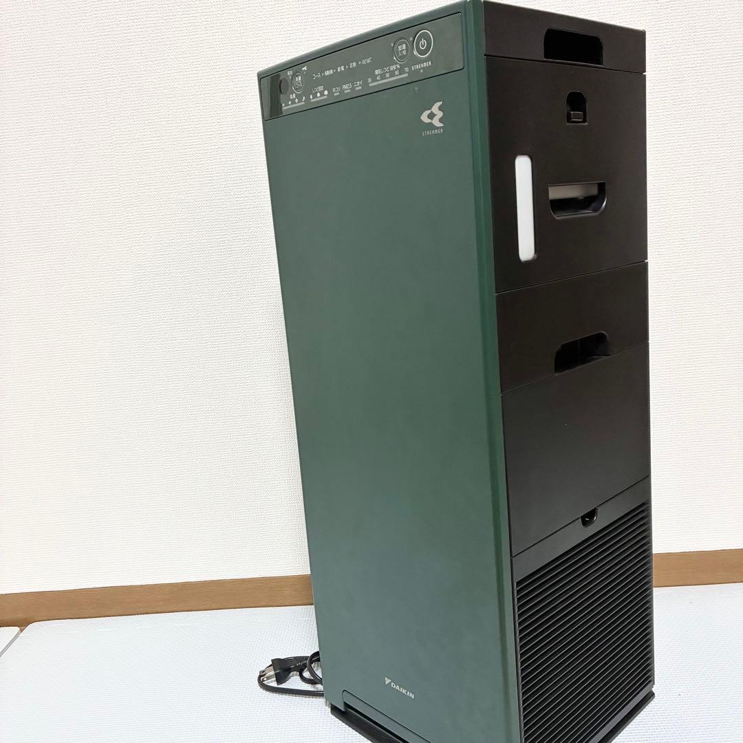 ダイキン DAIKIN MCK55U-G 加湿ストリーマ空気清浄機 グリーン