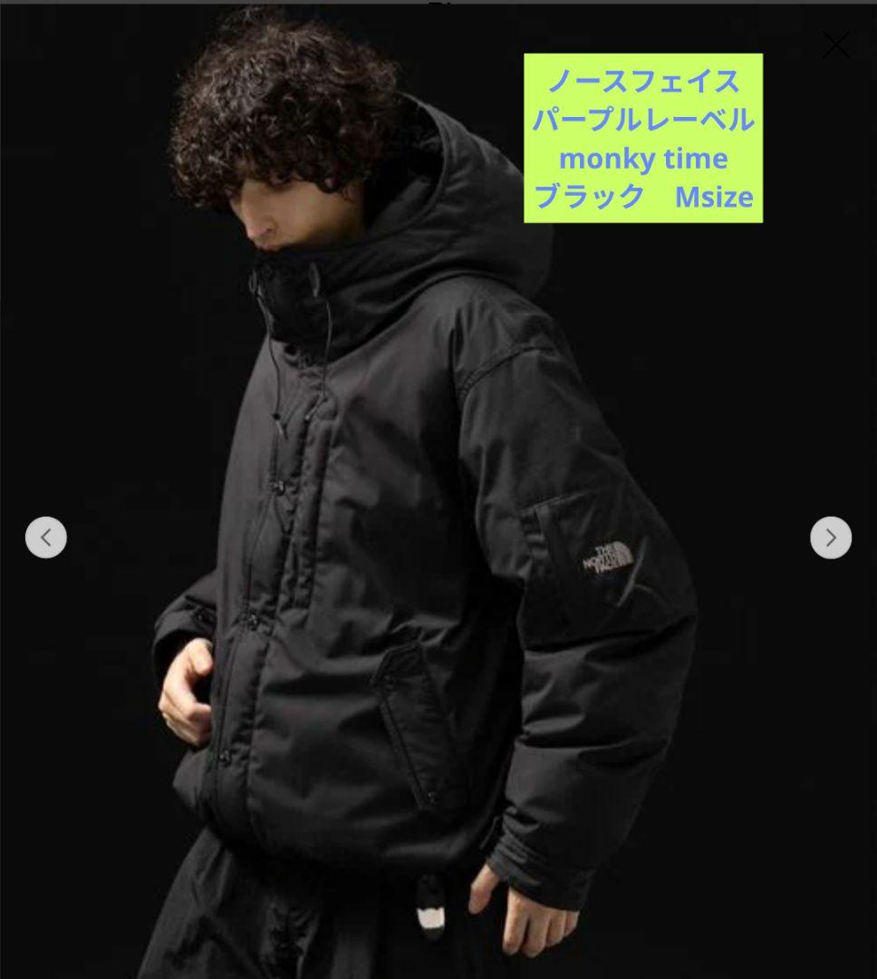 ツボTHE NORTH FACE　パープルレーベル×monky time