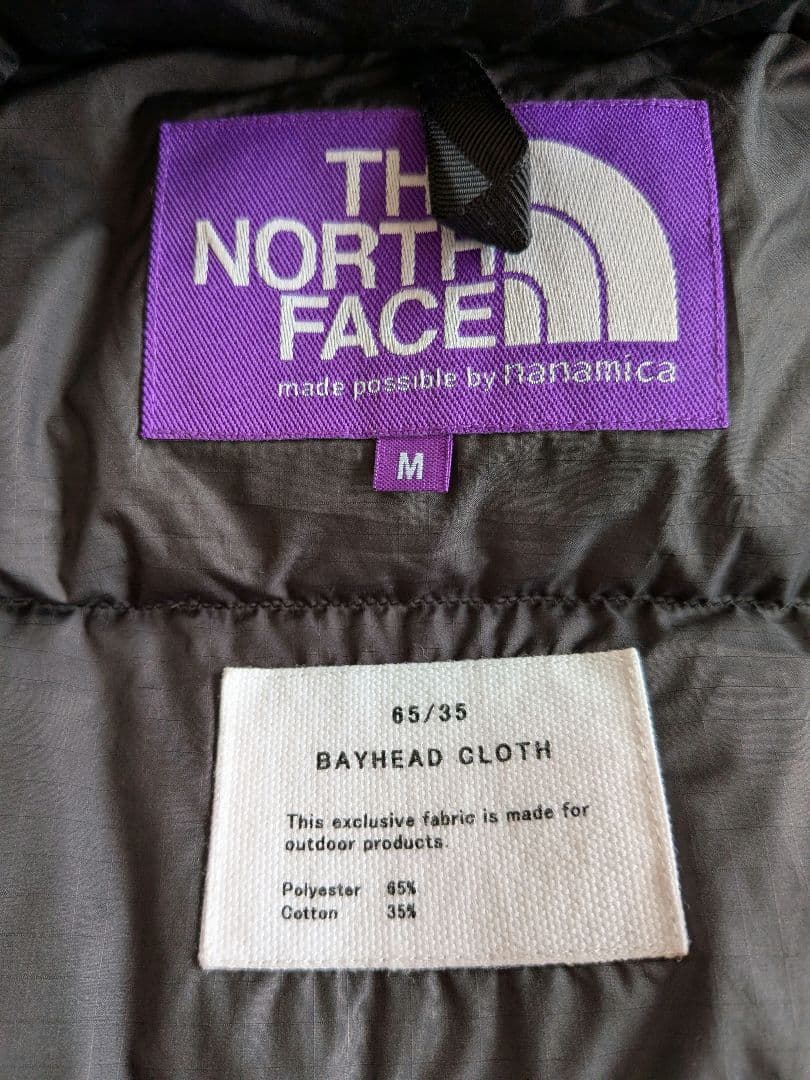 ツボTHE NORTH FACE　パープルレーベル×monky time