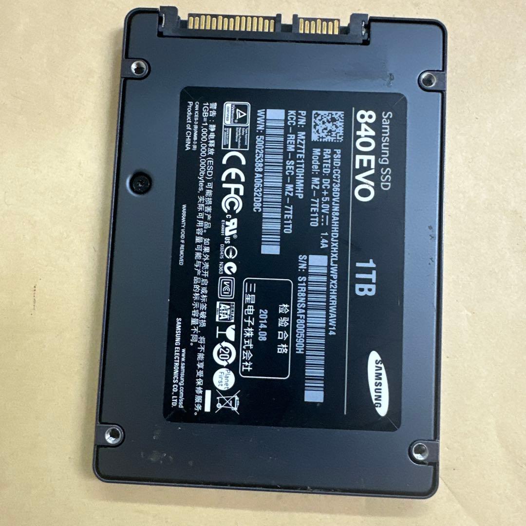 ②サムスン純正1TB SSD 2.5インチ SATA 840evo
