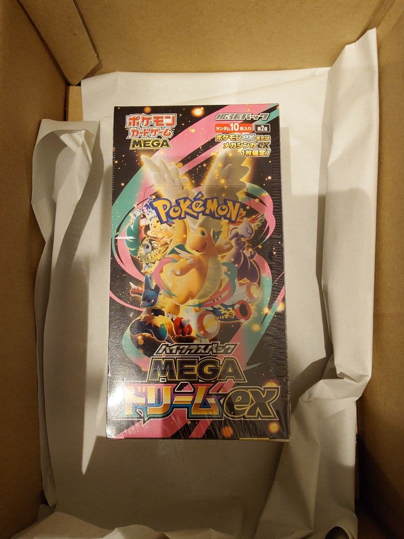 ポケモンカード メガドリームex ポケモンセンターオンライン 新品未開封品