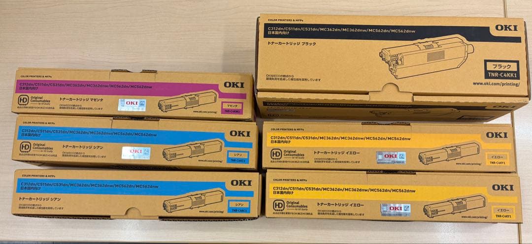 OKI トナーカートリッジ 4色セット