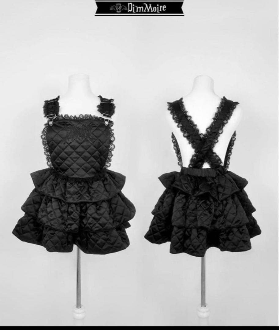 DimMoire【ディムモアール】 キルティングサロペット/Black