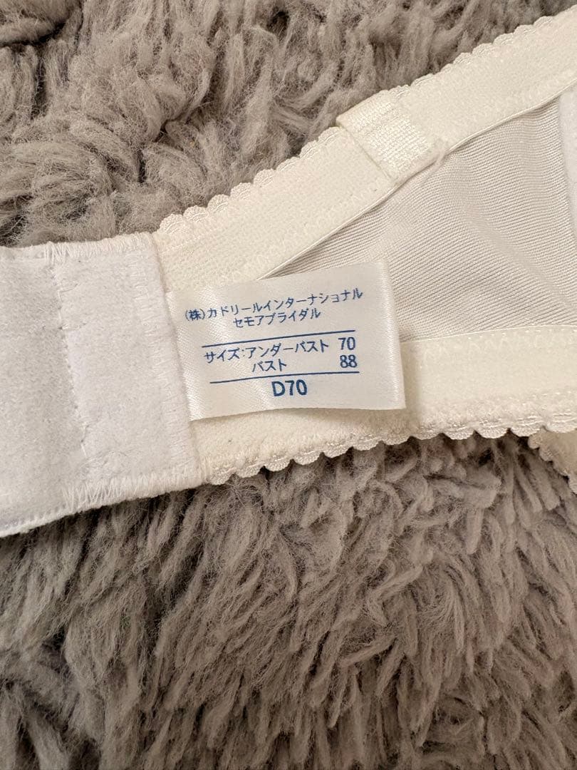 セモア ブライダルインナー ブラ D70 ニッパー 64 ペチコート Ｍ