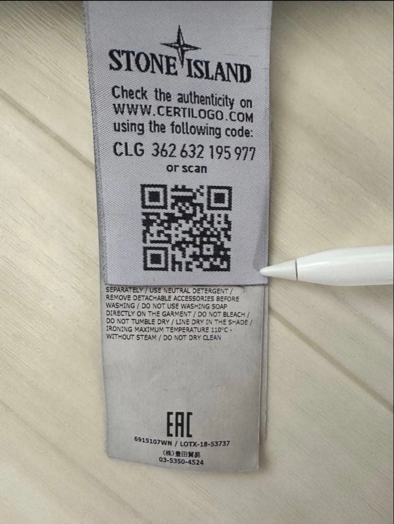 Stone  ブラック ミリタリージャケット　M