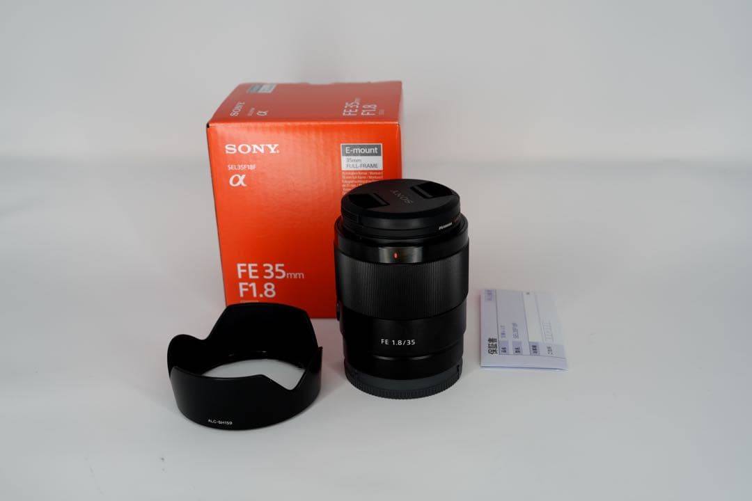 美品 SONY Eマウント用レンズ FE35mm F1.8 SEL35F18F