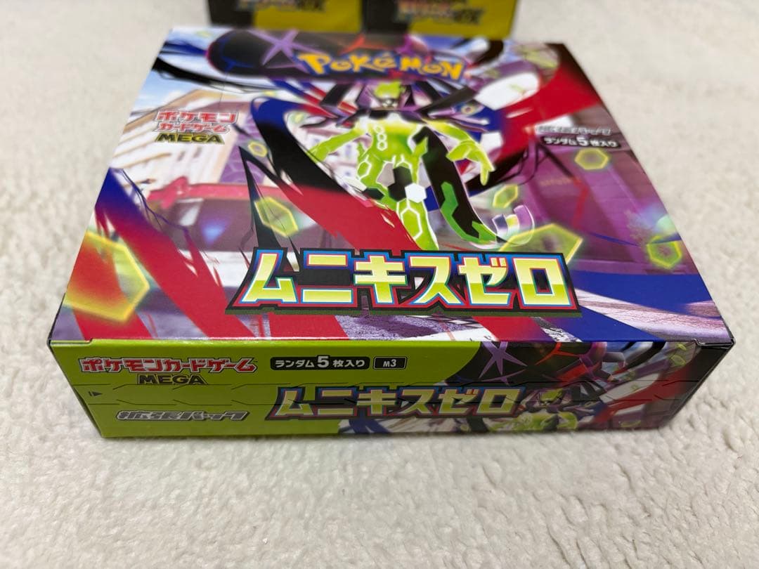 MEGAドリームex2BOX ムニキスゼロ1BOX シュリンクなし