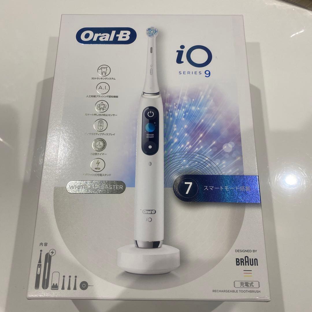 Oral-B iO Series 9 充電式電動歯ブラシ本体