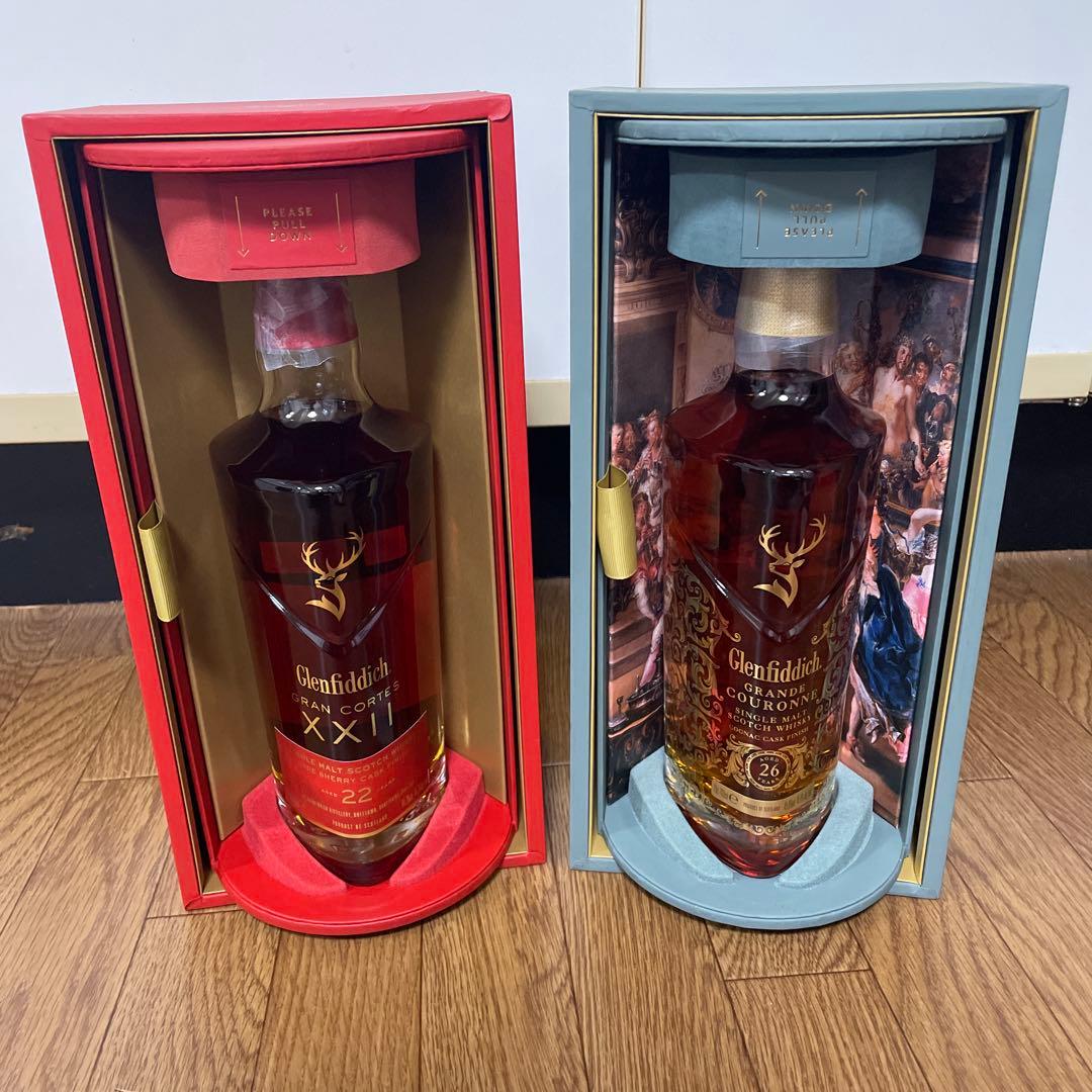 Glenfiddich XXII 22年 & グランデクロンヌ26年 セット