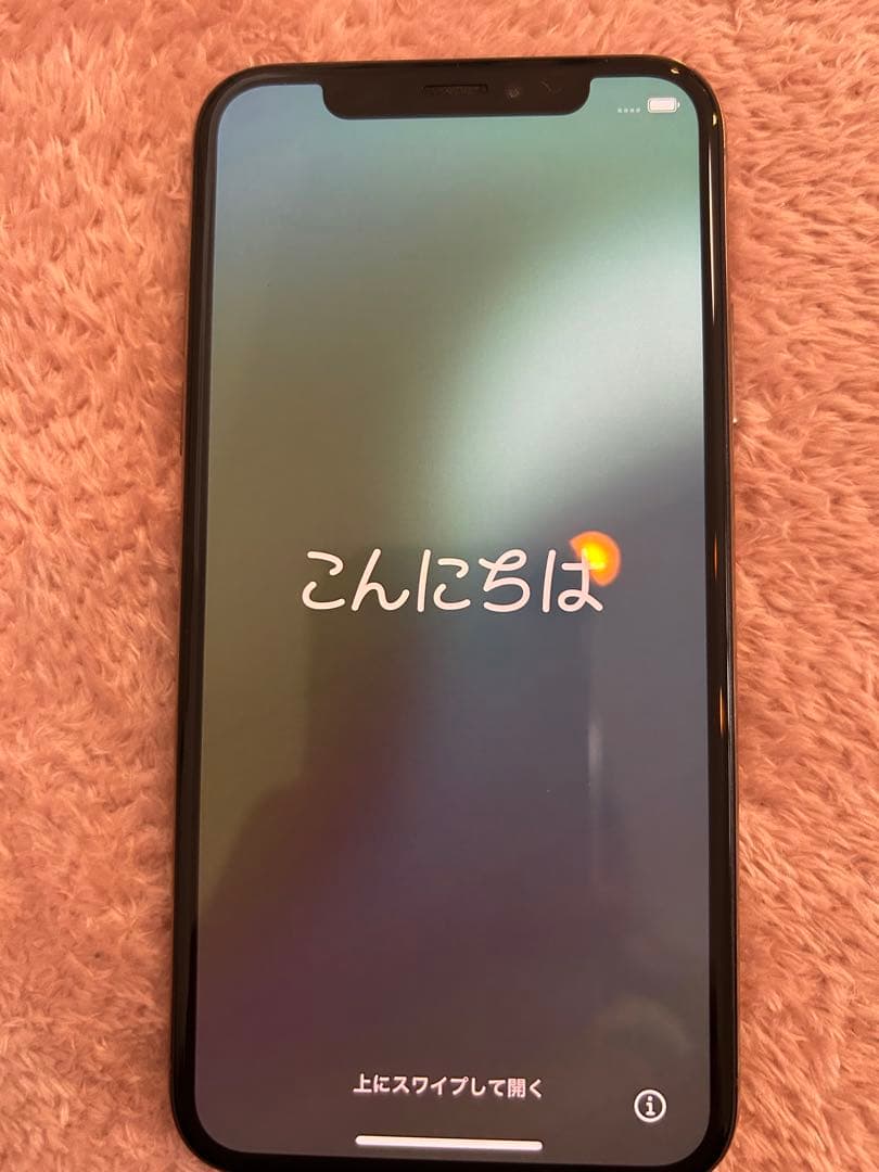 【美品】iPhone Xs 256GB ピンクゴールド