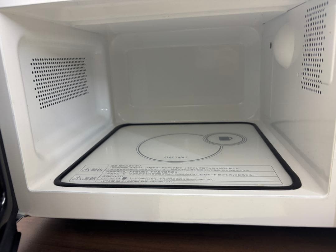 TWINBIRD DR-E273 単機能電子レンジ 2023年Ｔ