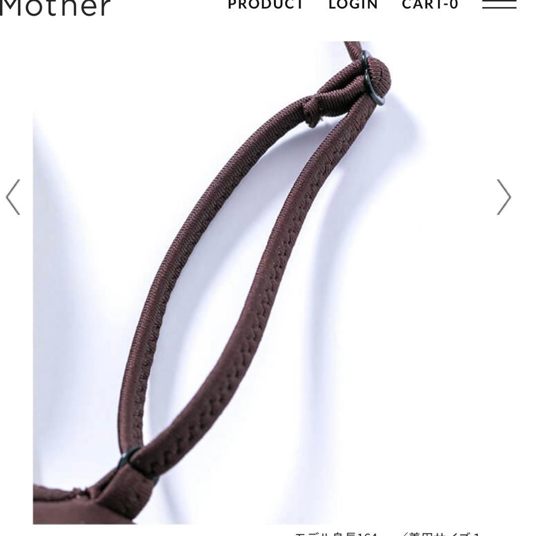 forme 東原亜希　水着　ブラック