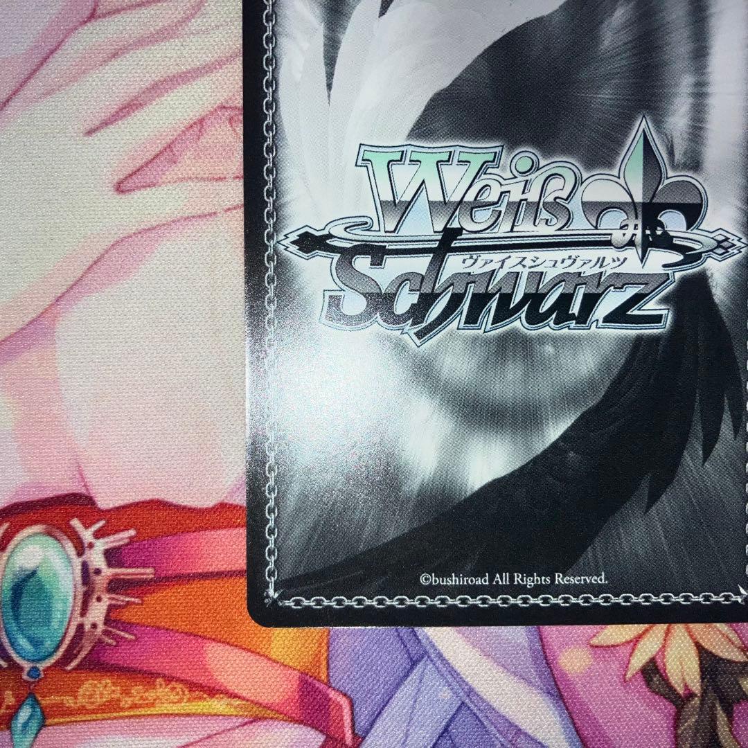 ヴァイスシュヴァルツ　始まりの季節 渚　サイン　SP