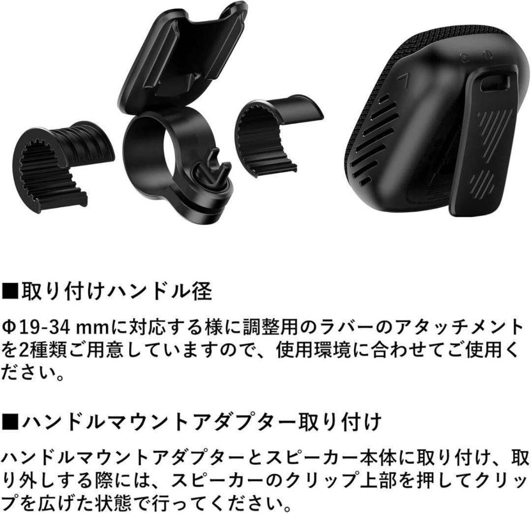 JBL WIND3 スピーカー 防水 防塵 黒 ブラック JBLWIND3JN